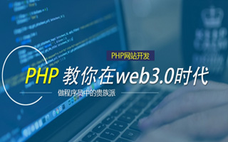 镇江 mongo排序sort,php如何按顺序排列数组？